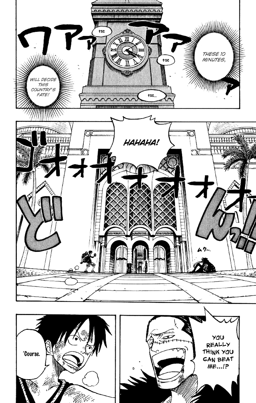 One Piece, Chapter 200 image 06